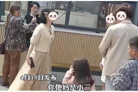 兴和市侦探：离婚起诉书格式怎么写才好