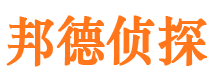 兴和外遇出轨调查取证